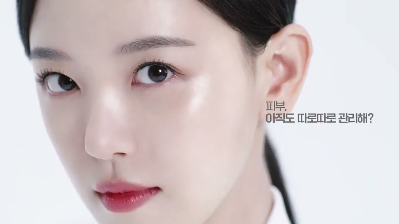 센텔리안24 더마 펄스 부스터 샷 프로젝트 커버