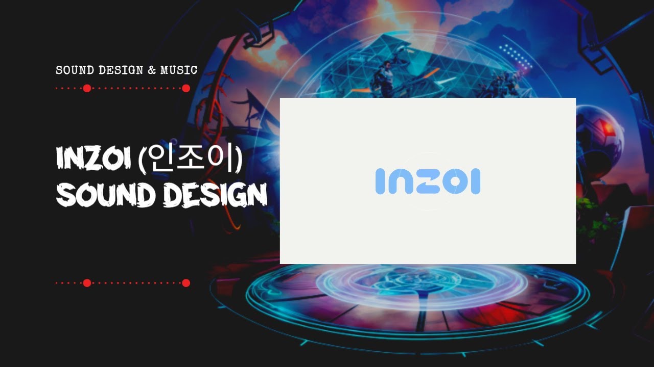 INZOI 프로젝트 커버